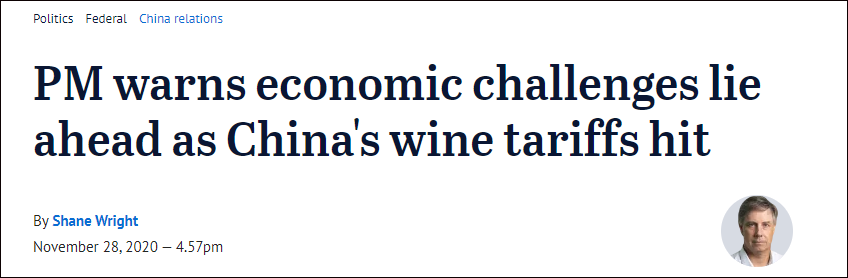 澳大利亞要去WTO告狀? 澳部長: 最終還是中國說瞭算-圖3