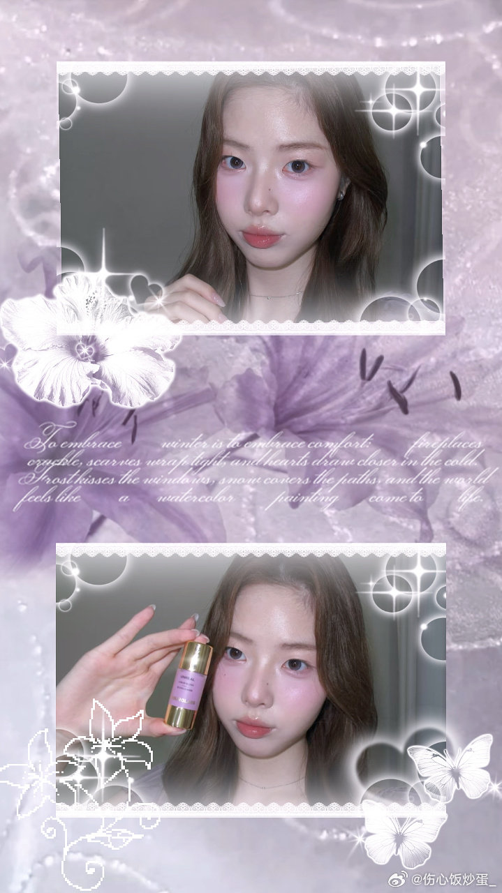 #美团骑手交流会[超话]#  拼接一下豆豆喜欢吗[哈哈][哈哈][哈哈] ​