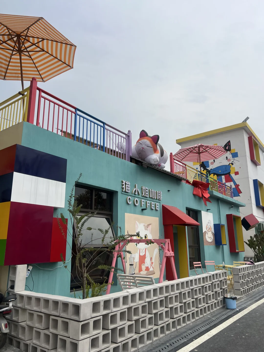 南昌周边｜一不小心闯入多巴胺的童话世界