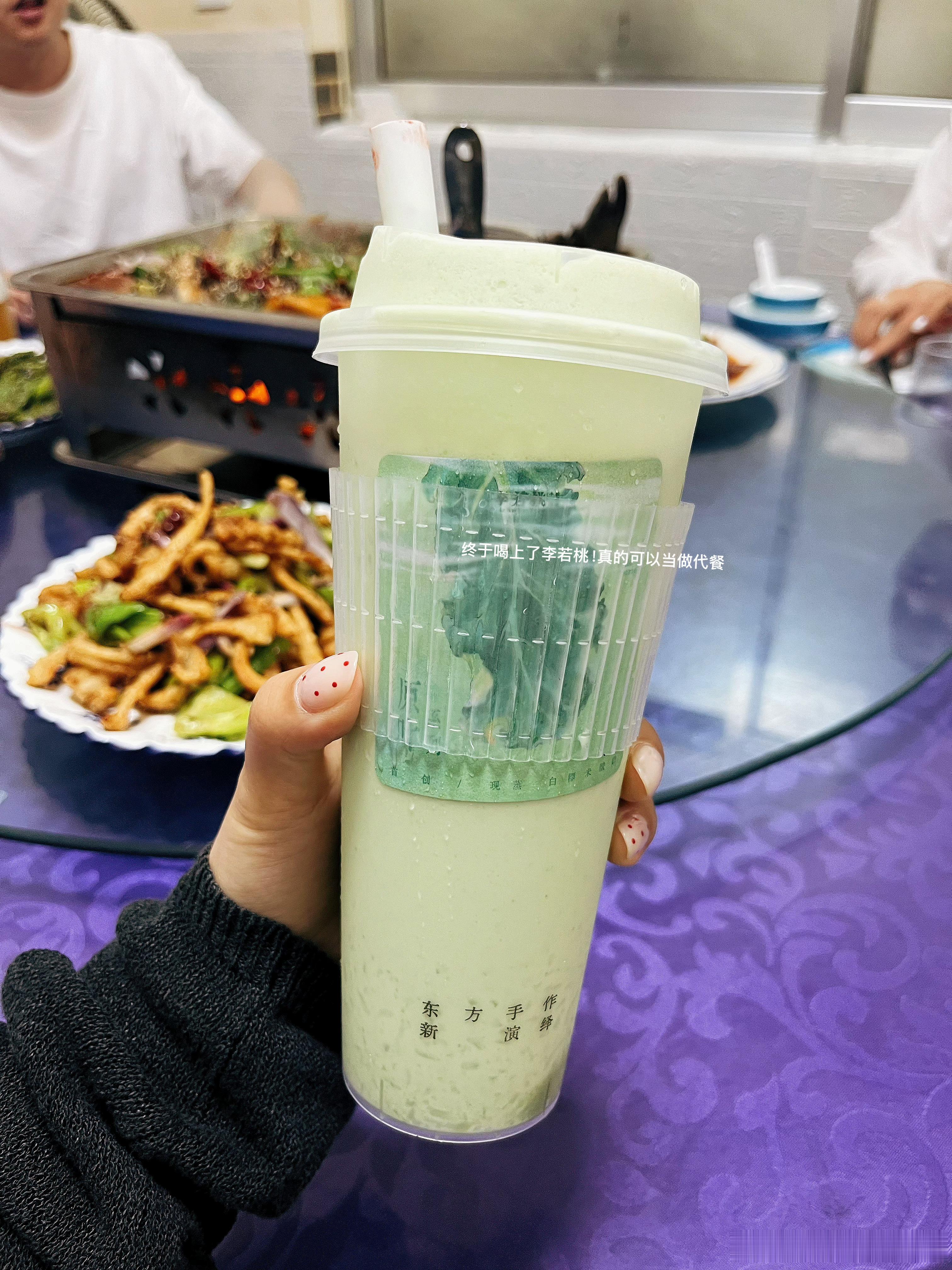 大家周一早！ 不像减肥人的一组plog！   ​​​