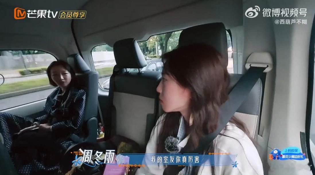 #求问有什么是这季花少没有的##花少团究竟有多少个百宝箱##花儿与少年#有花少这群伙伴同行，完全不用提前准备任何随身物品。 ​