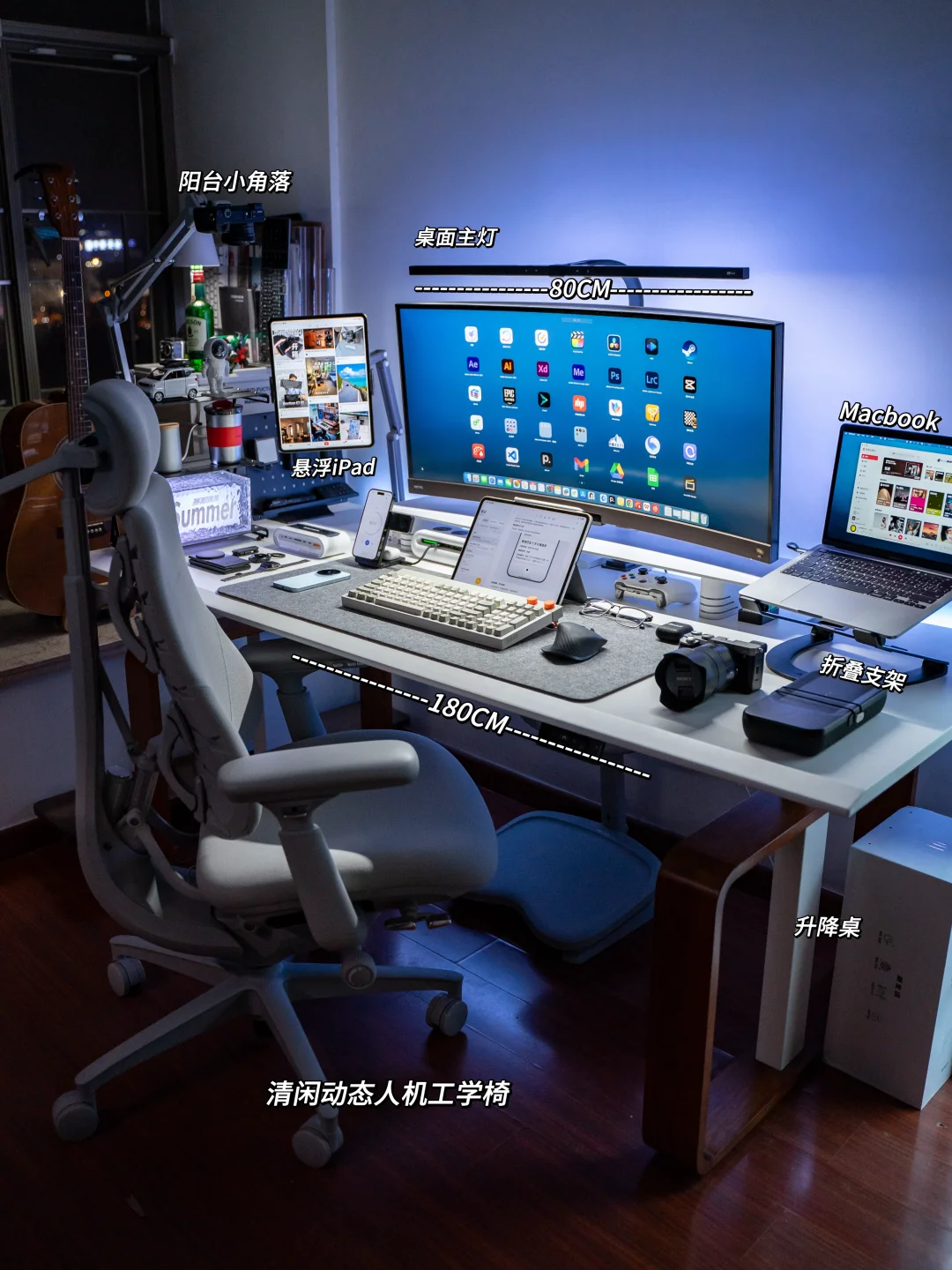 每天久坐10小时，这把椅子是升级路上的伙伴