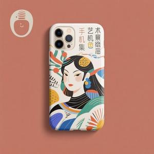 向萍畅谈科技