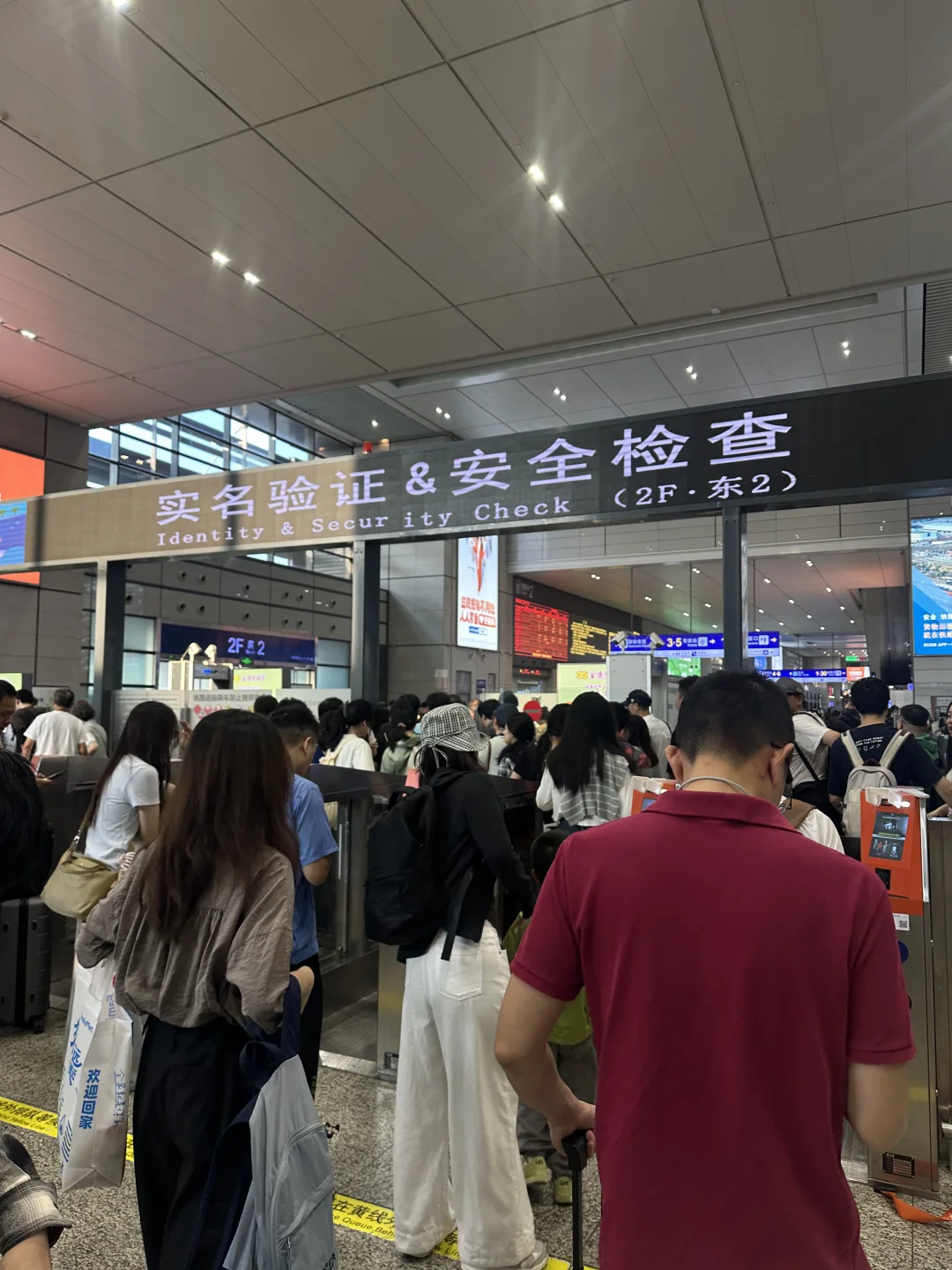 9.25早上中秋放假第一天上海虹桥站实况！！！