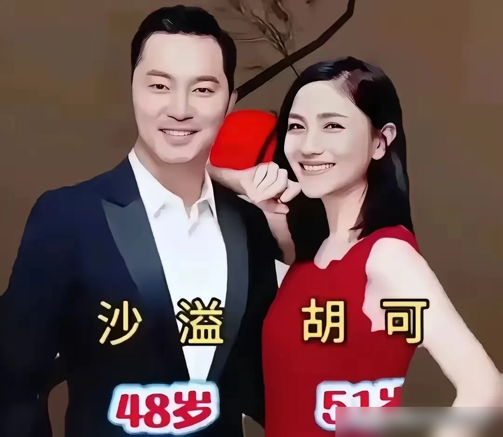 2005年，孙俪拍哭戏，鼻涕眼泪糊一脸，五官都拧一块儿了。导演高希希看完监视器，就撂下一句：这丫头，真豁得出去。
那会儿她单集片酬5000块，没背景没靠山，演起戏来是真敢把自己撕碎了往镜头前扔。邓超就在片场旁边站着，看愣了。
后来邓超主动示好，孙俪一口回绝。他也不急，转头接着端茶递水、嘘寒问暖，