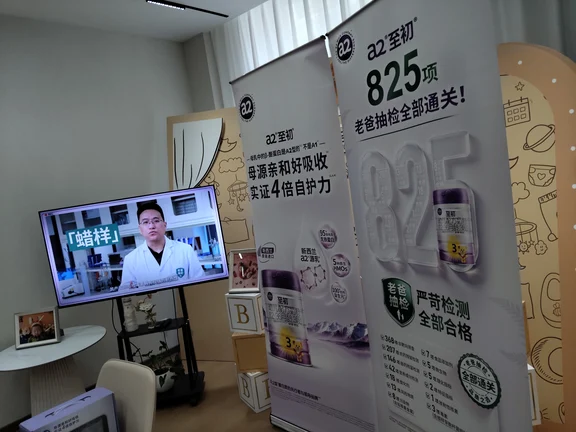 一段奶粉推荐到底怎么看才对？