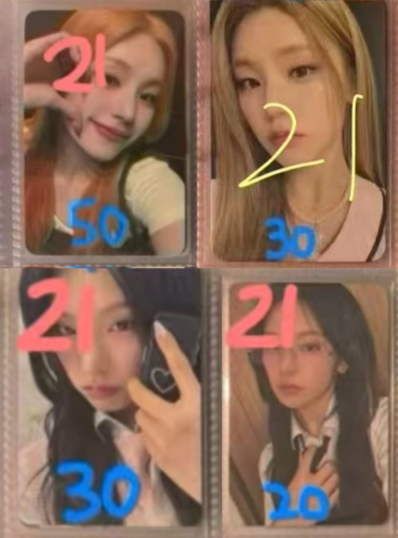 #ITZY中转站[超话]#  转转志卡无捆，ms比心，cok领带，电话志，索尼志 ​