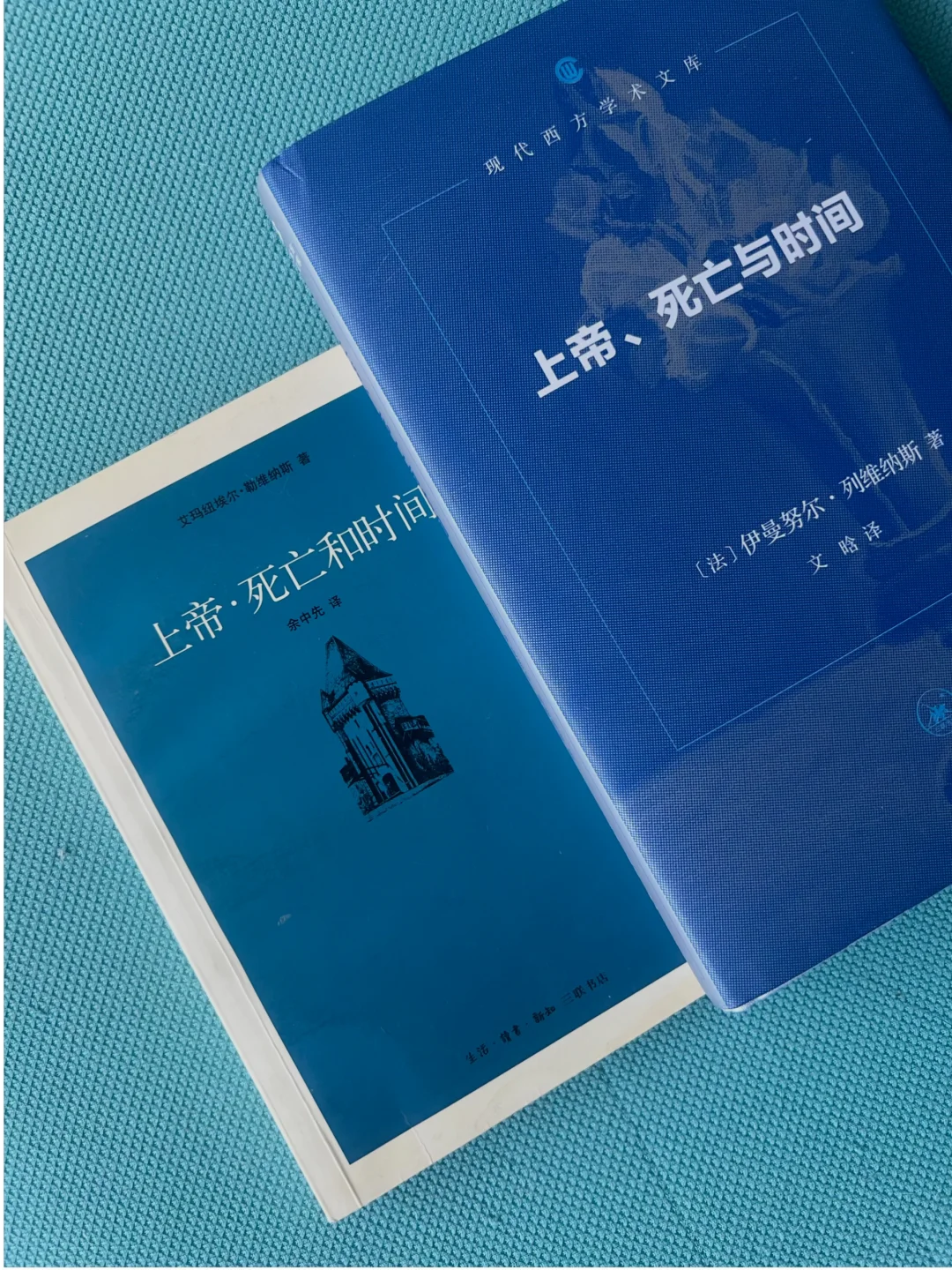 斯坦福哲学百科·列维纳斯词条的一处错误