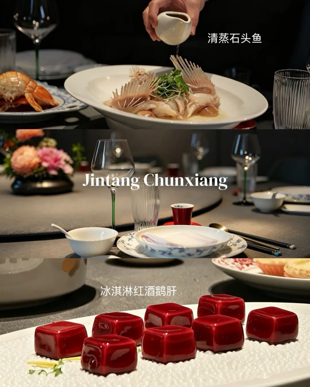 广州国庆家宴🥢这家广府菜亲友都夸好吃！