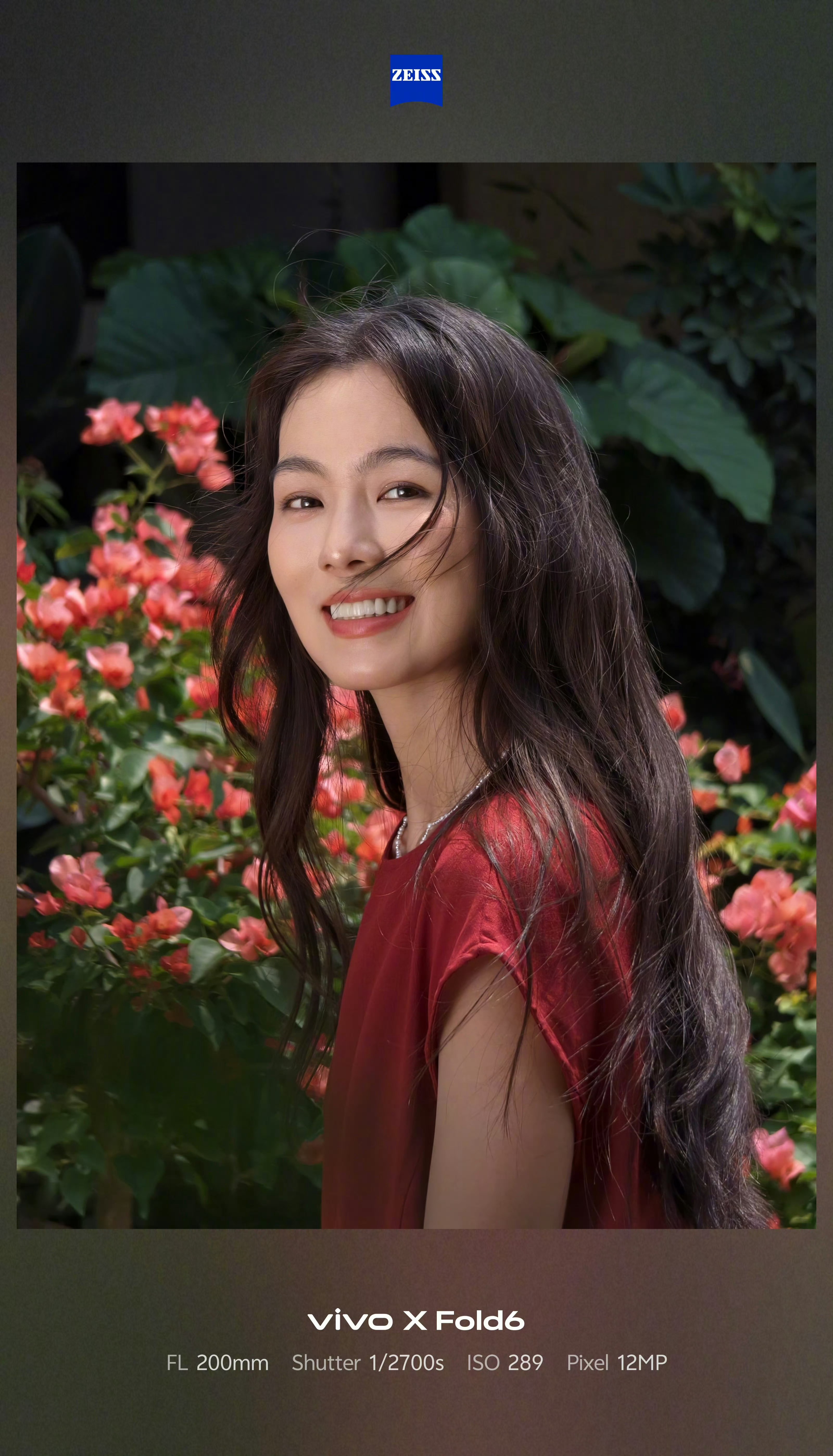 #我们都在各自热爱里发光#

vivo一直以来在影像方面兼顾专业用户与日常拍摄。有35mm的人文之眼，有拍风景的大底超广角，有演唱会神器的长焦镜头群，有全新的色彩可以，有清晰的蔡司镀膜，让你的生活记录得心应手。[馋嘴][馋嘴]

经常收到很多vivo童鞋分享的热爱瞬间。
希望大家的生活都能充满爱与美好 ​