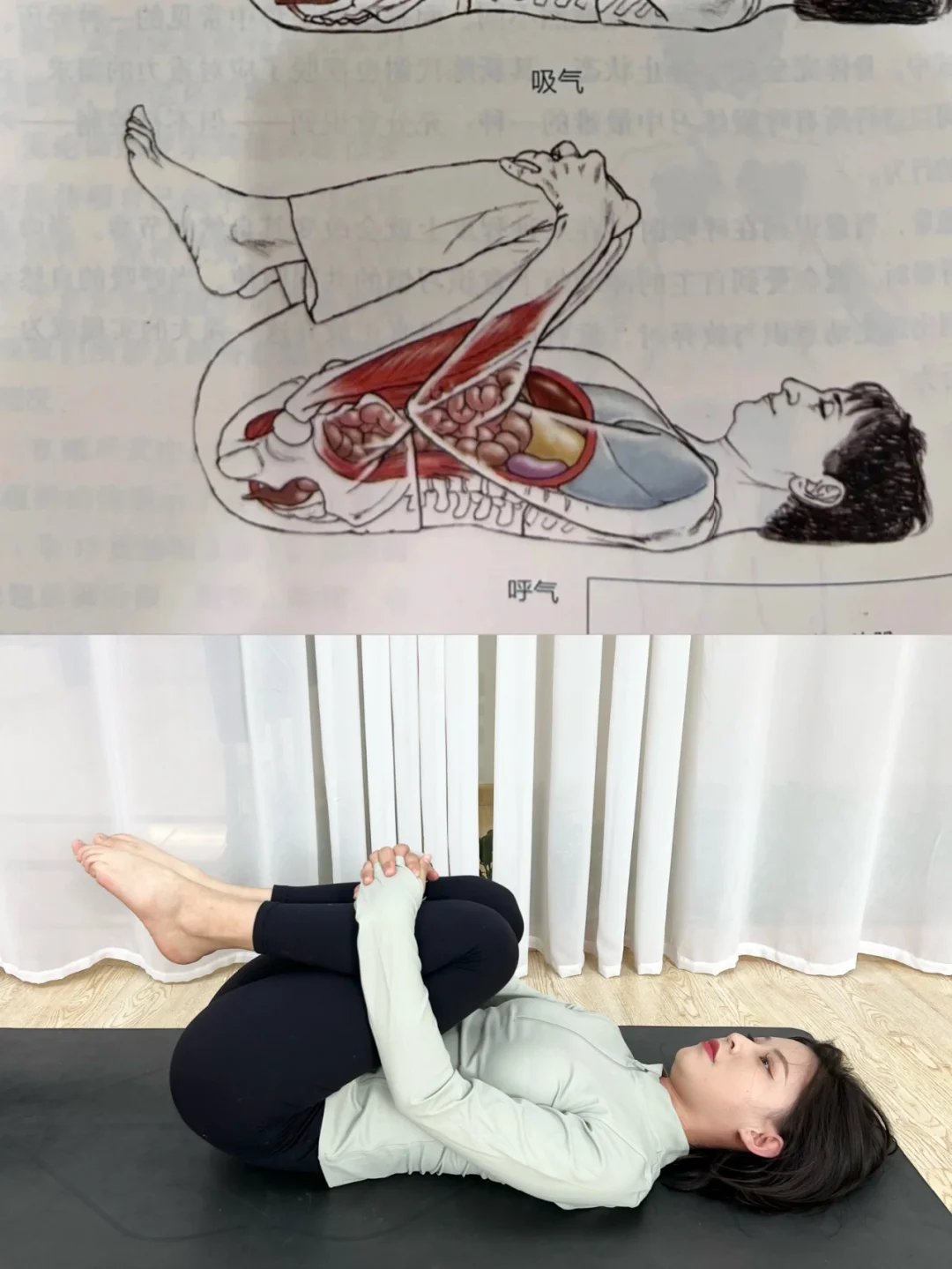 睡前4个动作，改善骨盆前倾真的有用！