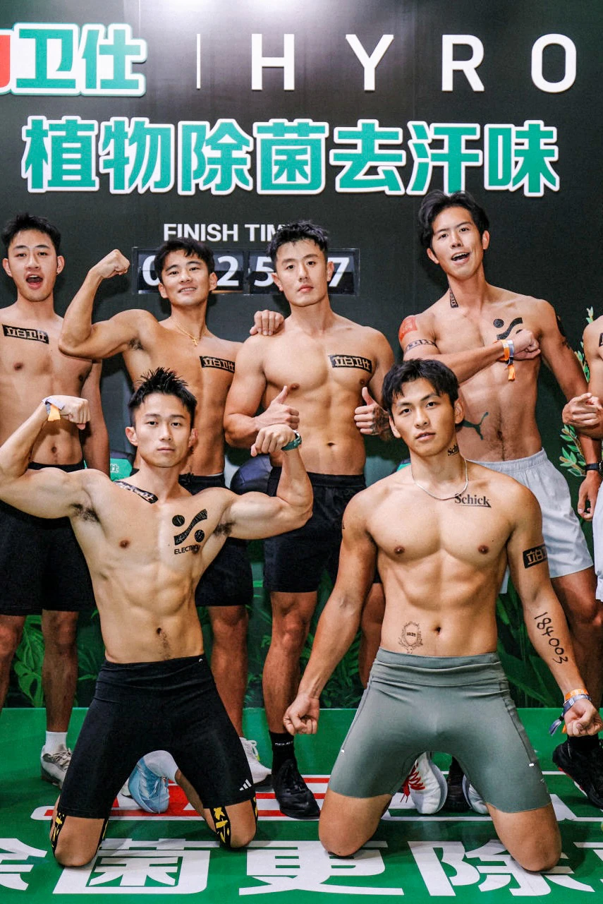 1️⃣个硬核男人