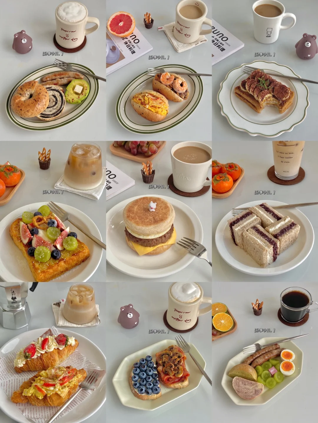 🍃9🈷️早餐合集｜一人食早餐分享｜治愈瞬间