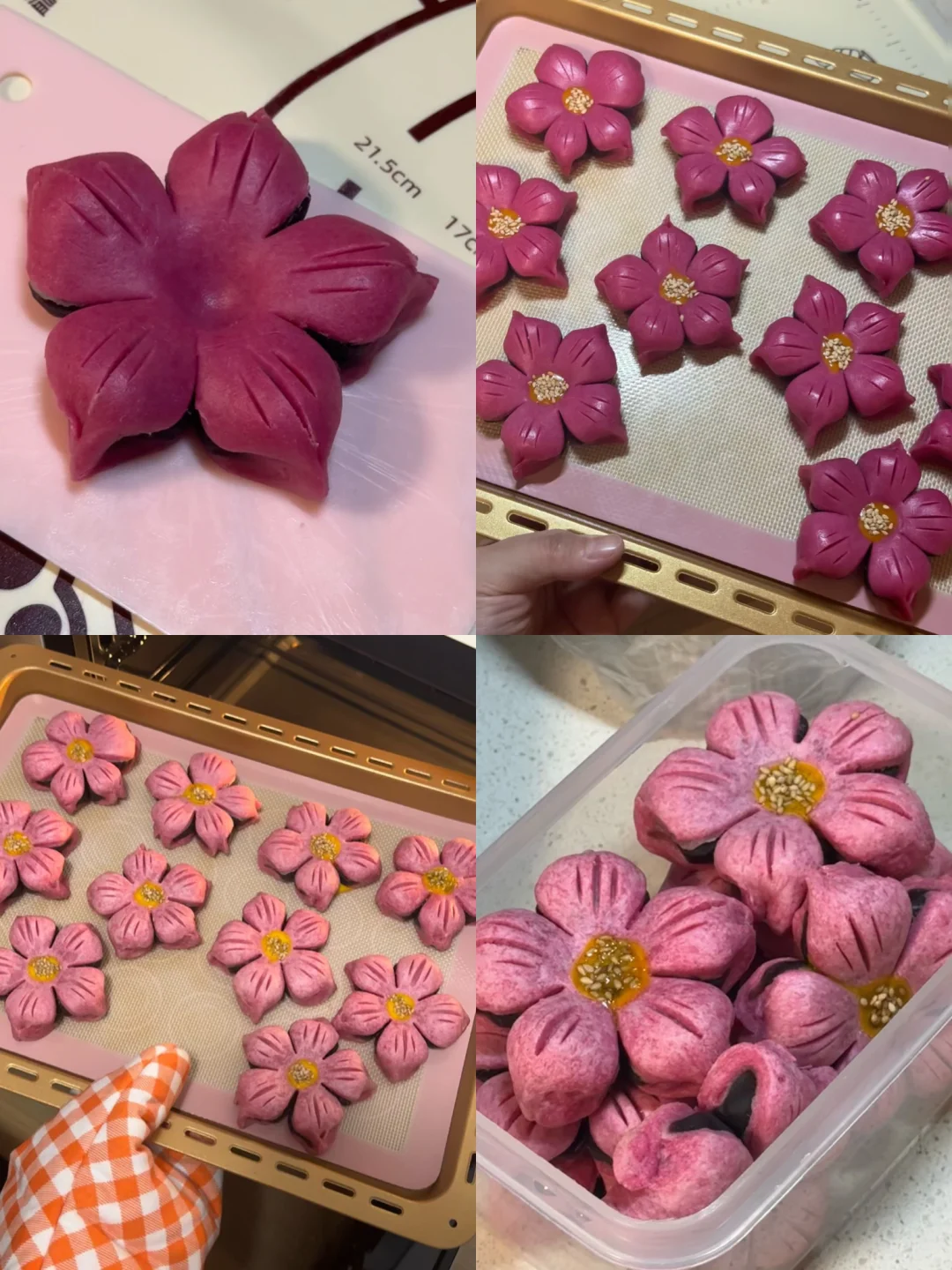 吃一百次都不会腻的桃花酥2.0