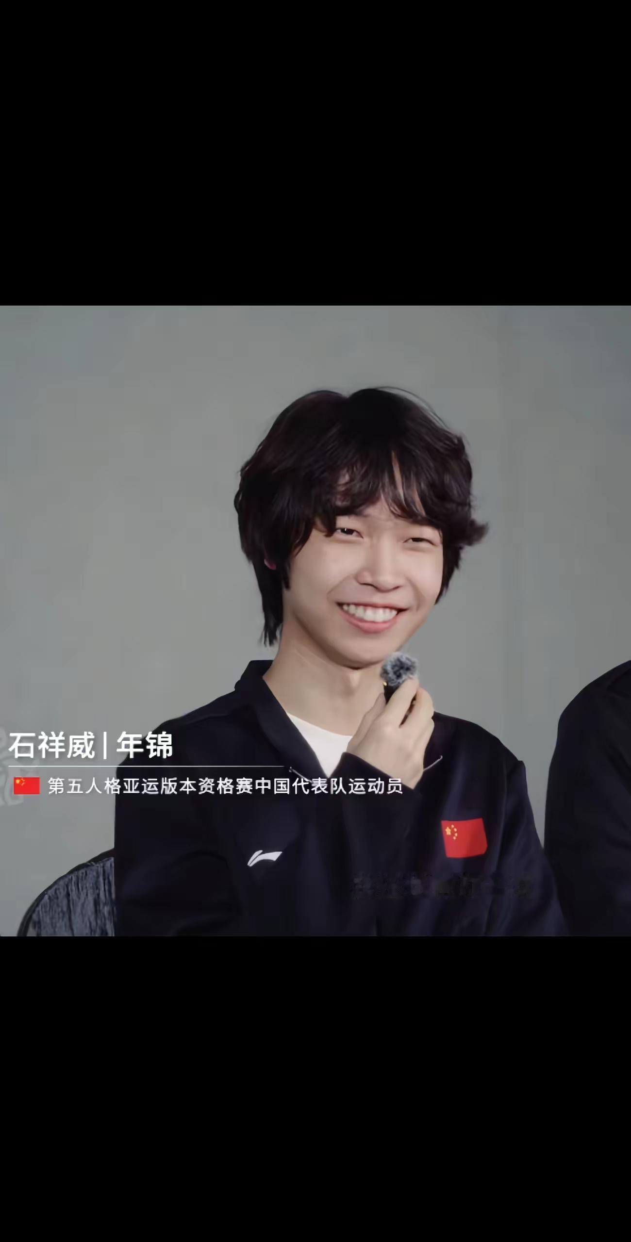 CHN_X.W.SHI.年锦 gr