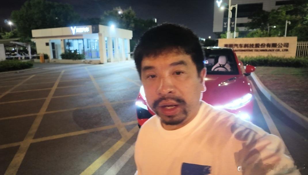 重庆-白羊塘服务区-岚图黄金口工厂五号门✅重庆→岚图武汉黄金口工厂5号...