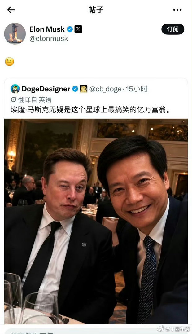 一个人怎么对你，和你的态度无关，和你的价值有关。
你觉得有关，是因为觉得自己价值不够。
价值不够，什么态度都没有用。
只有become价值够。 ​