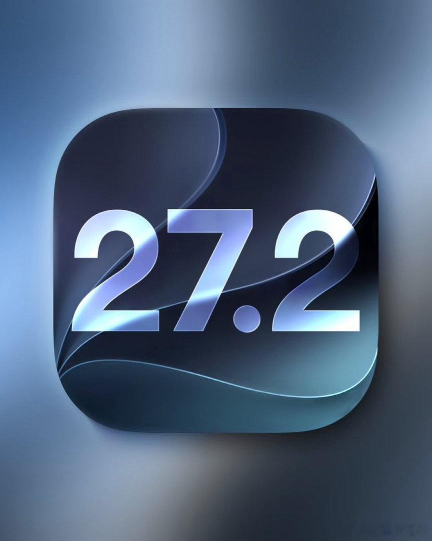 😯苹果今日向 iPhone 和 iPad 用户推送了 iOS/iPadOS 27.2 开发者预览版 Beta 2 更新（内部版本号：24B5089g），本次更新距离上次发布 Beta/RC 间隔 5 天❤️
发现了一个新功能，Apple Music 中倒计时的新预览！ ​