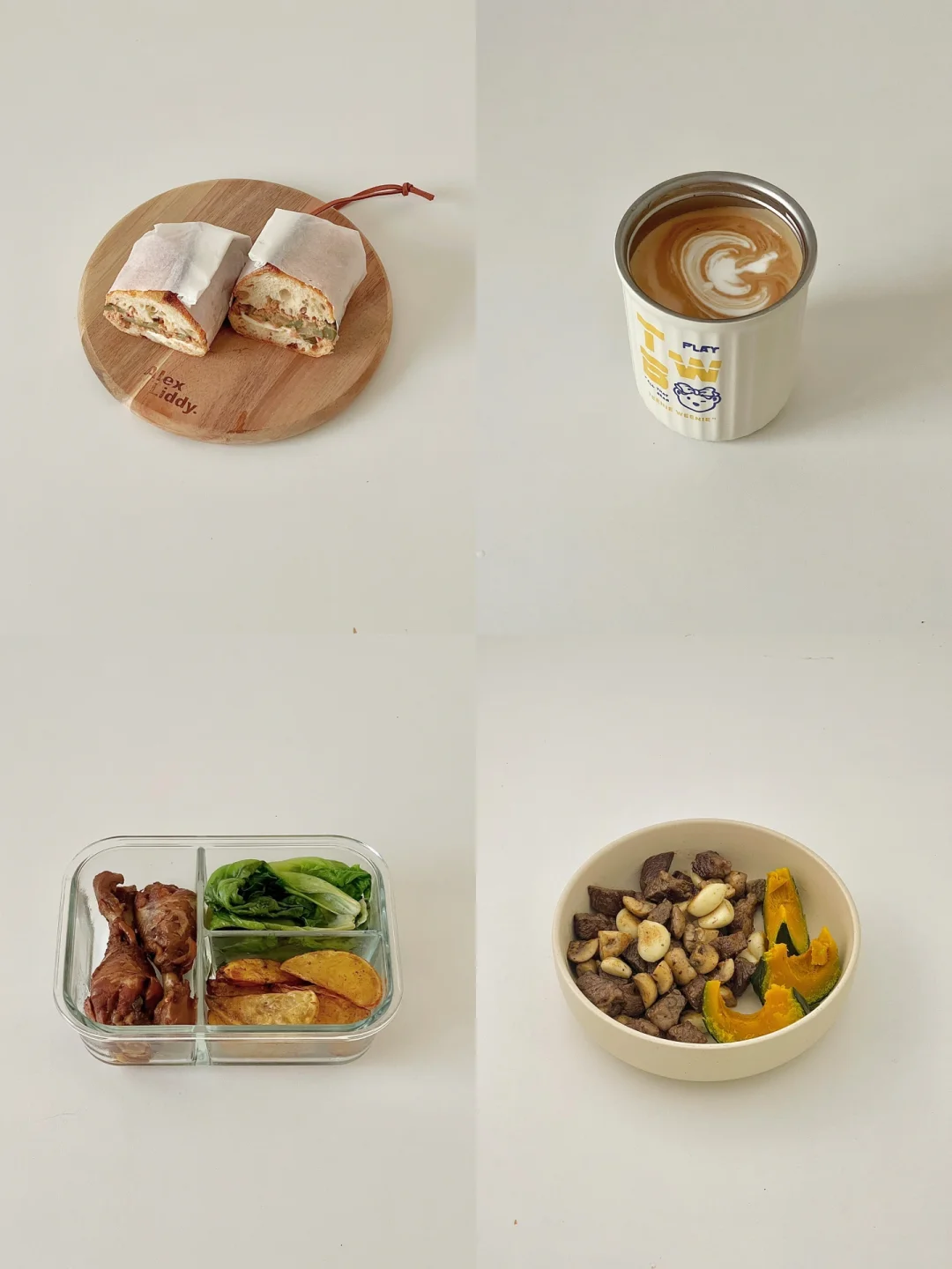 碳循环减脂饮食📝｜中碳日