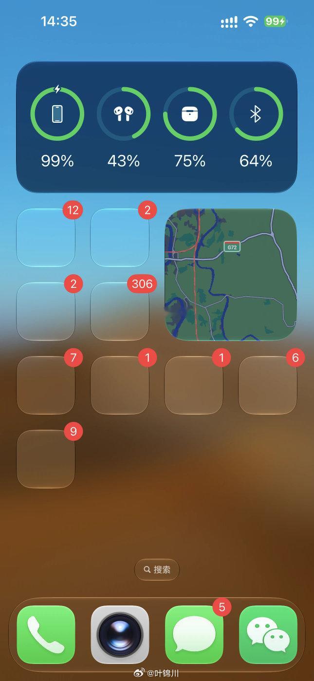 也是遇上 ios27 新 bug 了 ​