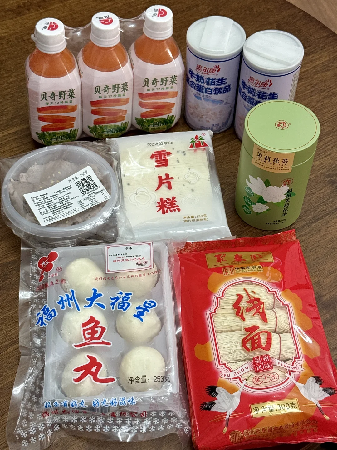 离开福州前一定要带走的特产！！！（朴朴版）