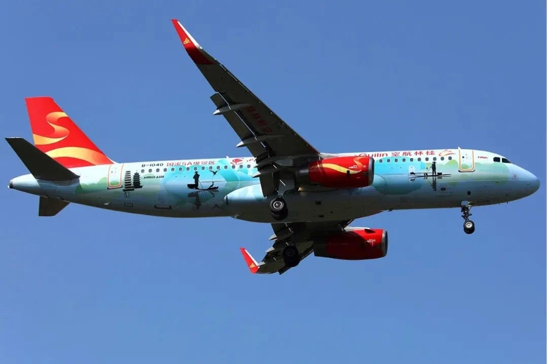 两航司：兄弟法庭见！