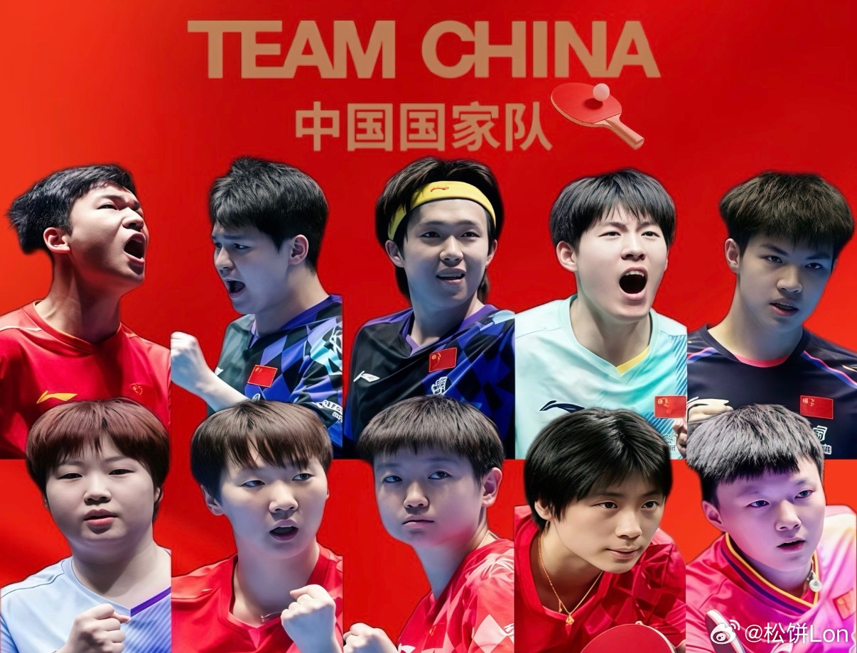 #国乒决赛冲金# 今天对于乒乓球迷来说，应该算是幸福的一天了。
男团、女团两场金牌战连着来，而且对手都是日本队。前面看了这么多场，终于等到最关键的两场，输赢之外，比赛本身就很值得看。
希望大家都能正常发挥吧，尤其是到了决赛，越是关键分越考验心态。该拼的时候拼，该稳的时候稳，国乒加油！ ​