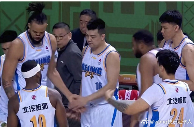 CBA 半决赛陷争议！北京男篮坐拥强阵却斗志涣散  CBA 半决赛战局...