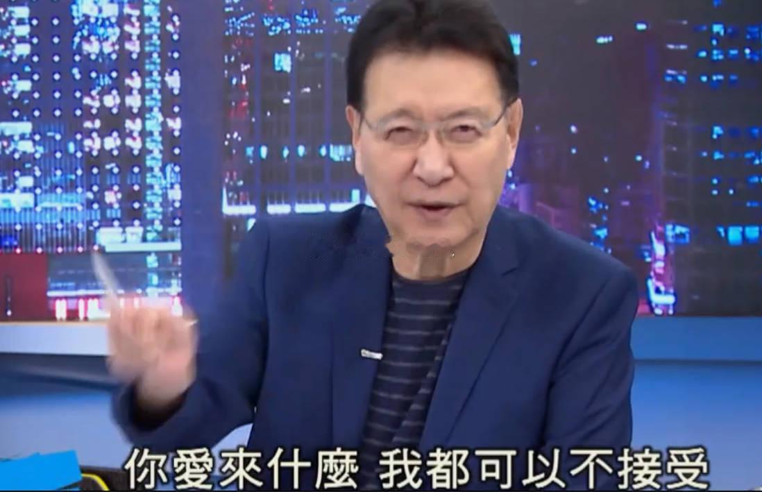 #中国台湾博主劝大陆别优待台湾人#   看到这个话题，想起几件事，[怒][便便][便便]
雷倩说大唐芙X园试营业时先让我们参观；
直播时唐某龙问陈某馨，你们去大陆时有给你们X车开道吗
黎少康(2023.4.13日，图2起)直播时说，我们爱卖你什么，你都要接受；你爱卖我什么，我都可以不接受；不是说我们爱让你什 ​