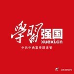 《昌江区：七战全胜！昌江区代表队晋级赣羽超全省》16强 5月16日-1...