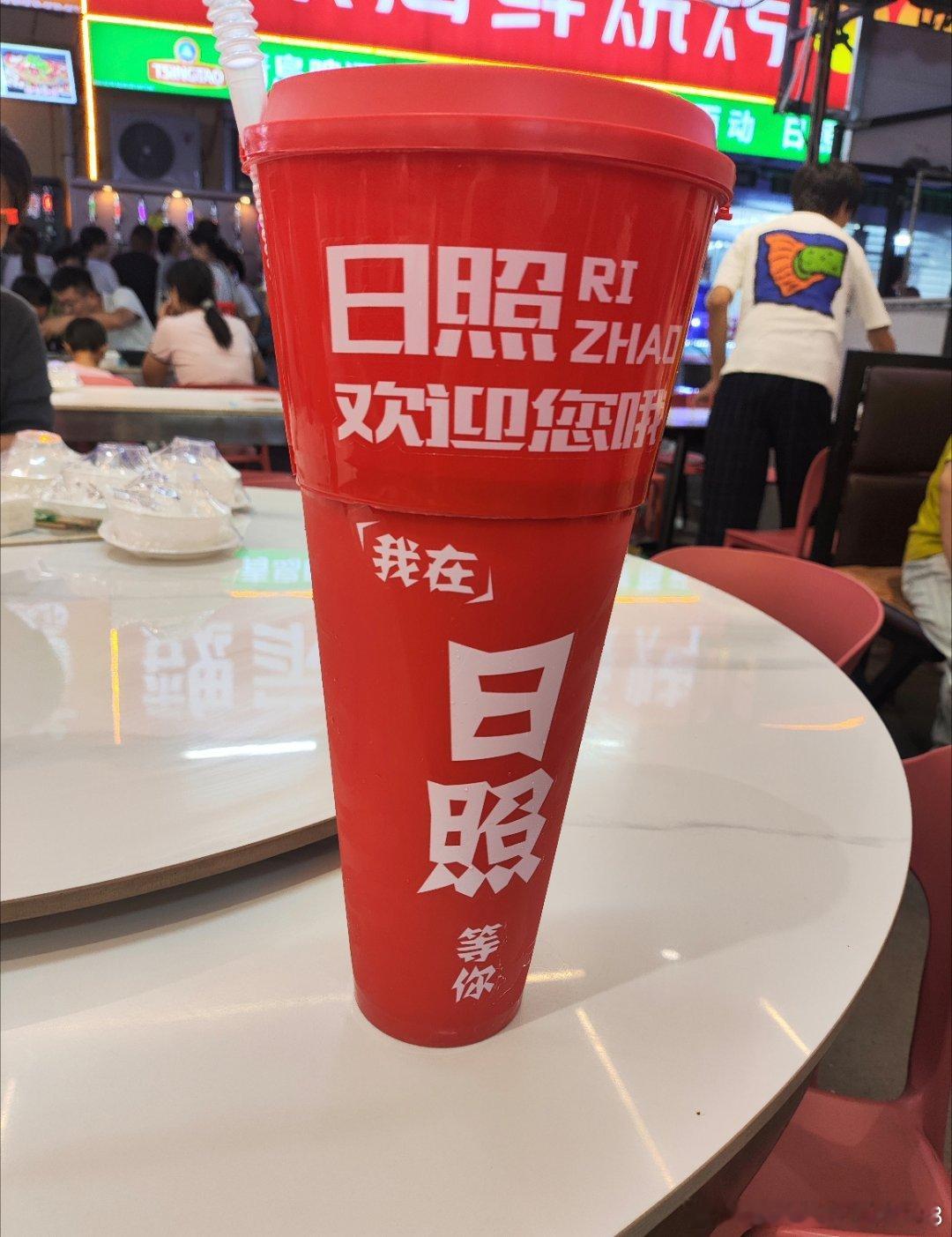 八月，开着我的深蓝S07一路向前，最远来到日照。500多公里的路程，吹着清爽的海风，去海边赶海，看白云悠悠。车轮载着一路风景，也载着简单的幸福，旅途自在又快乐。#深蓝车友会# ​
