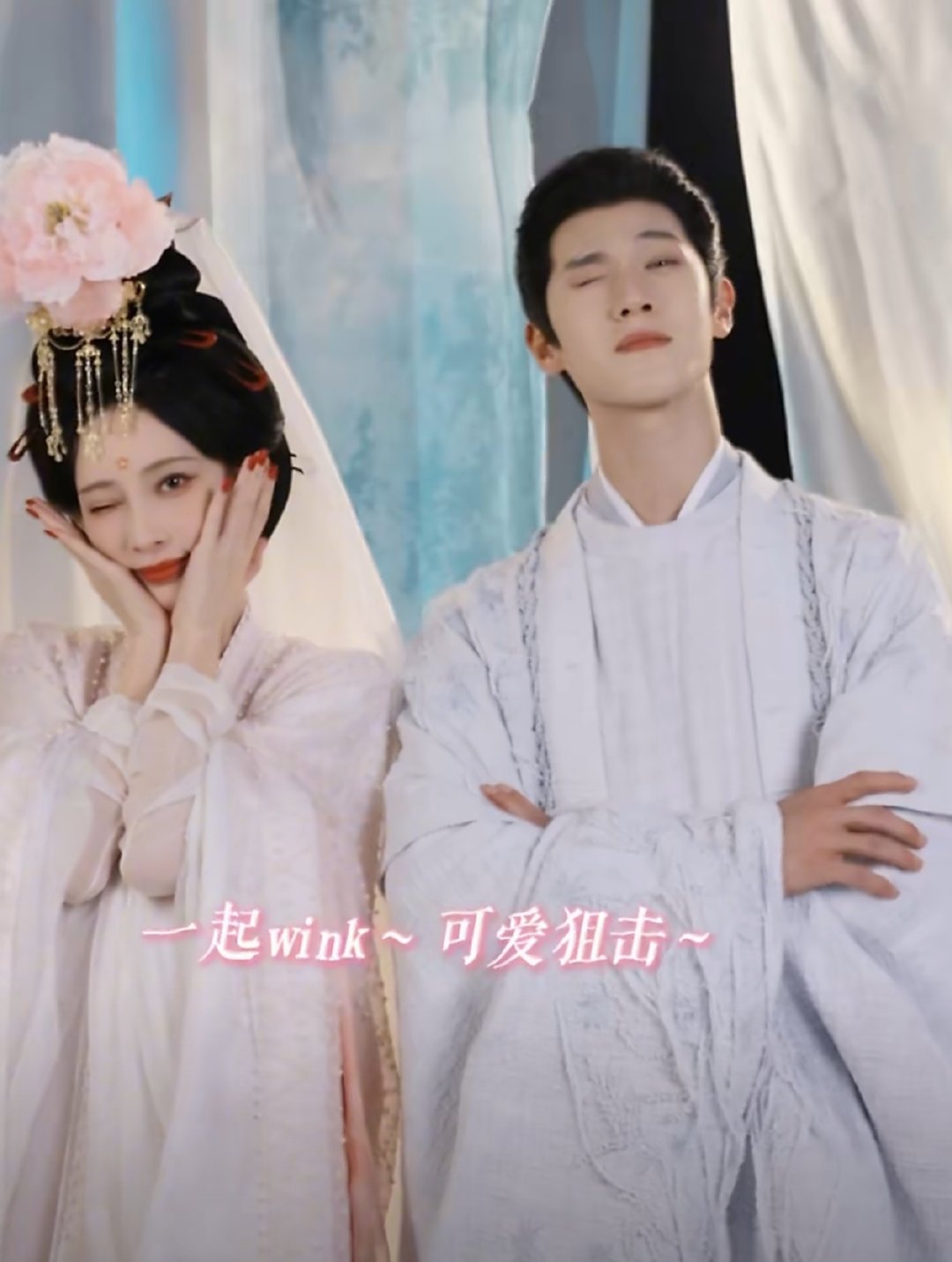 #昀牵孟绕[超话]#[太阳] #尚公主# 
一些同频，一周年快乐[送花花] ​