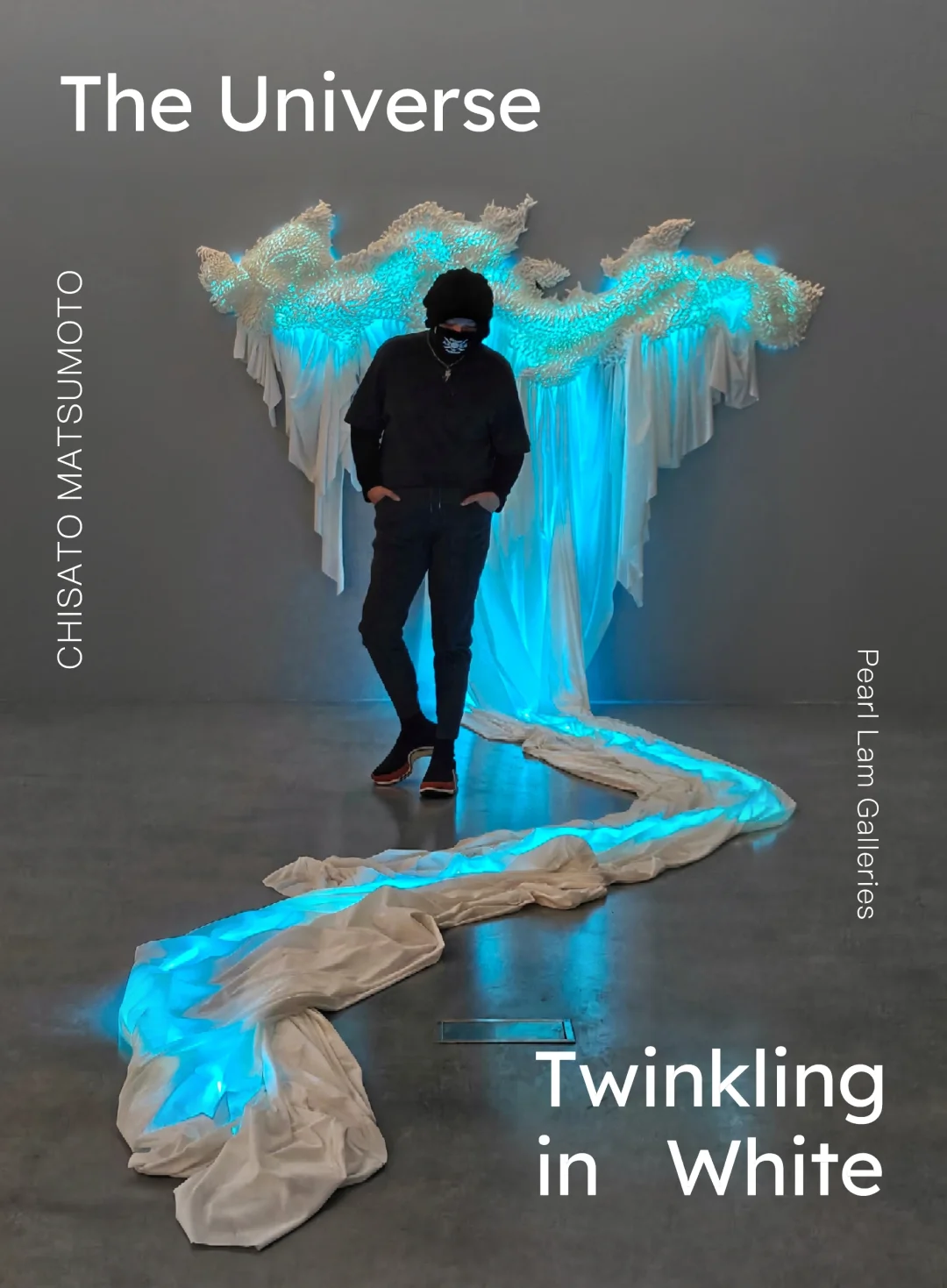 你是否见过，纯白色的宇宙