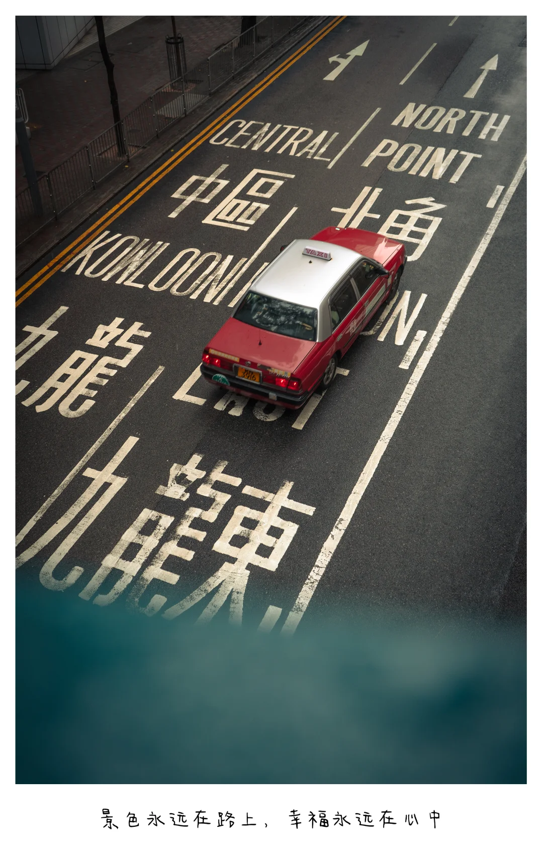 摄影-有暂停时间的魔法