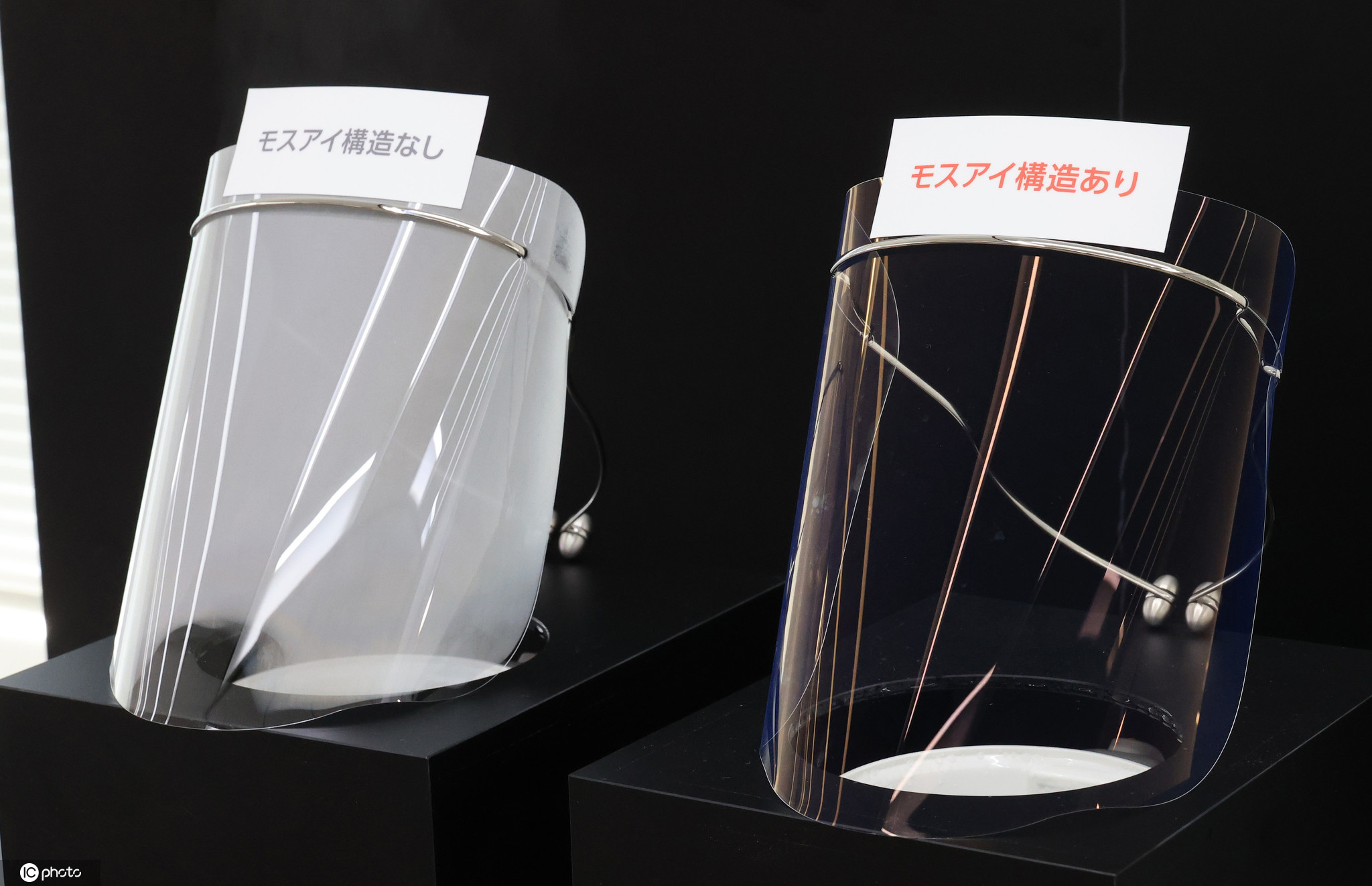 日本夏普公司研發出高性能面罩: 具有抗眩和防霧功能-圖3