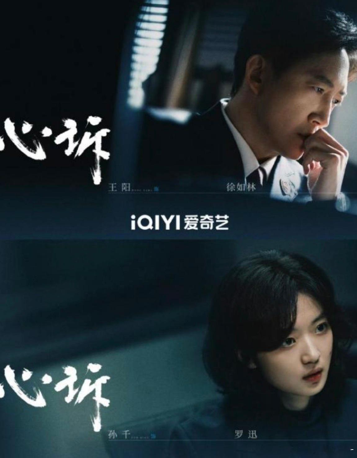 孙千还有三部待播剧，其中两部待播剧也挺强，她这几年演的剧基本都没合作流量小生，待播剧是和王阳的现代检查剧《心诉》，最高检和华策的项目，和白敬亭的刑侦剧《刑警时刻之风华正茂》，新丽传媒的项目，还有一部是和张云龙的伪骨科都市剧《月下烟火》，她几部感情戏都是年上感+妹感的组合，质感看着 ​