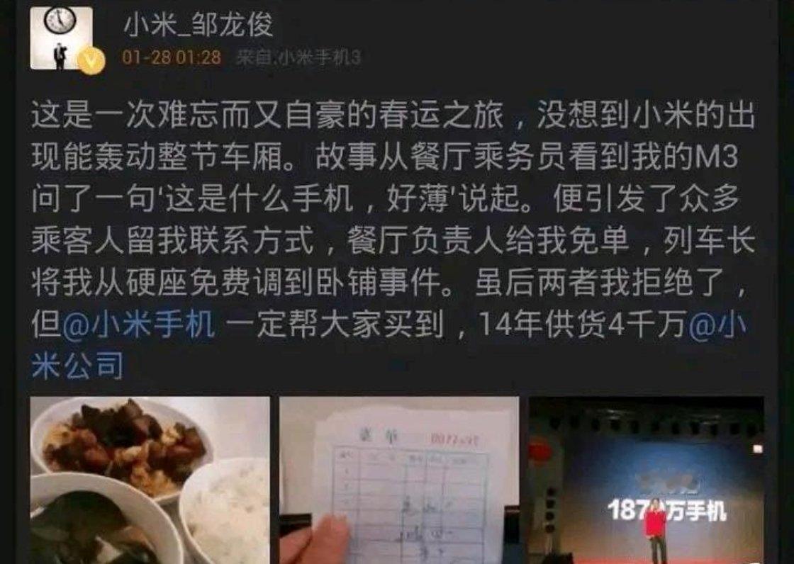 撞在大家忙着梦呓，讲故事这种事 我喜欢，我想起从前 ​