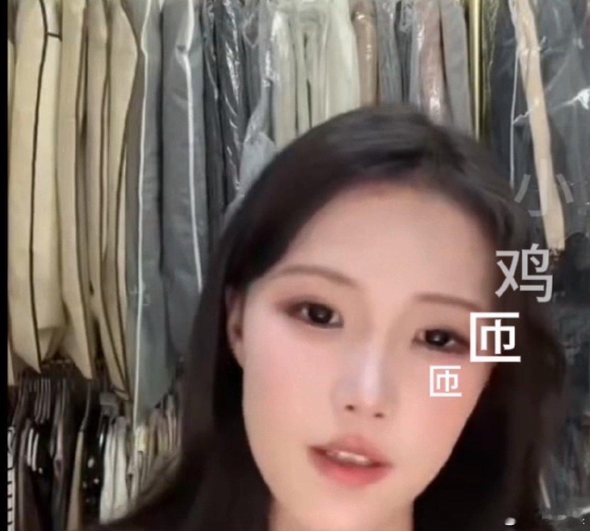 #孩子妈回应让童锦程给儿子买房##童锦程孩子妈直播怒怼网友#张口就要几百万加房子，胃口太大了，拿孩子博流量，真没必要 ​