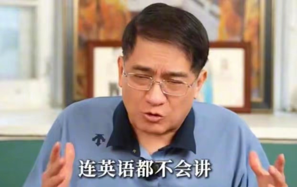 #做早饭时想# 【郎咸平没有资格扯科技英语】

关于英语降低权重的讨论，我觉得各种意见都有价值，我对胡锡进在这场讨论中的作用也大加赞扬。如果他没有长文出来批评汤家凤，舆论可能不会这么热。

现在这场讨论已经成为了一个社会关注的热点，我当然知道有关方面也会在关注，虽然不会一夜之间就会改变 ​