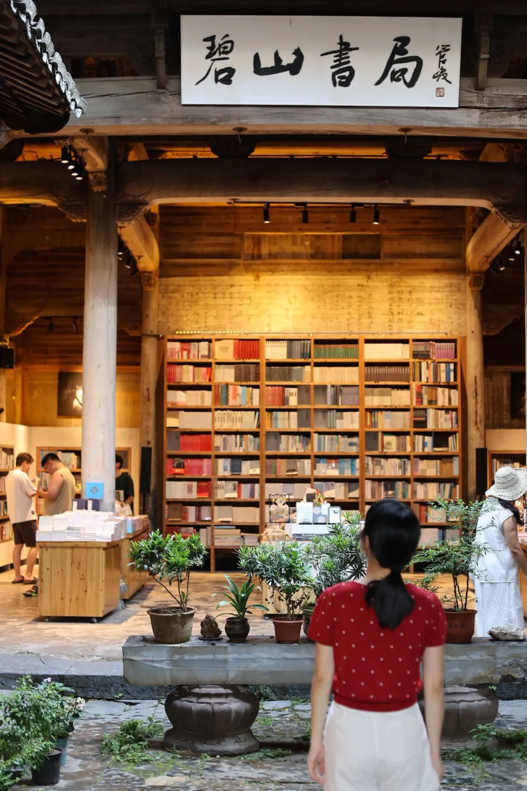 安徽碧山，让我对皖南的神往有了落脚🦶🏻