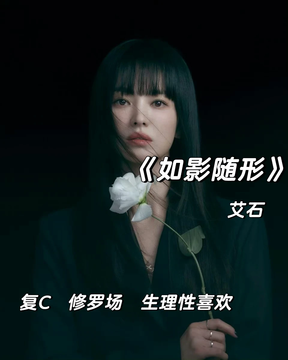 豪门+对抗路情侣，修罗场超精彩！！！