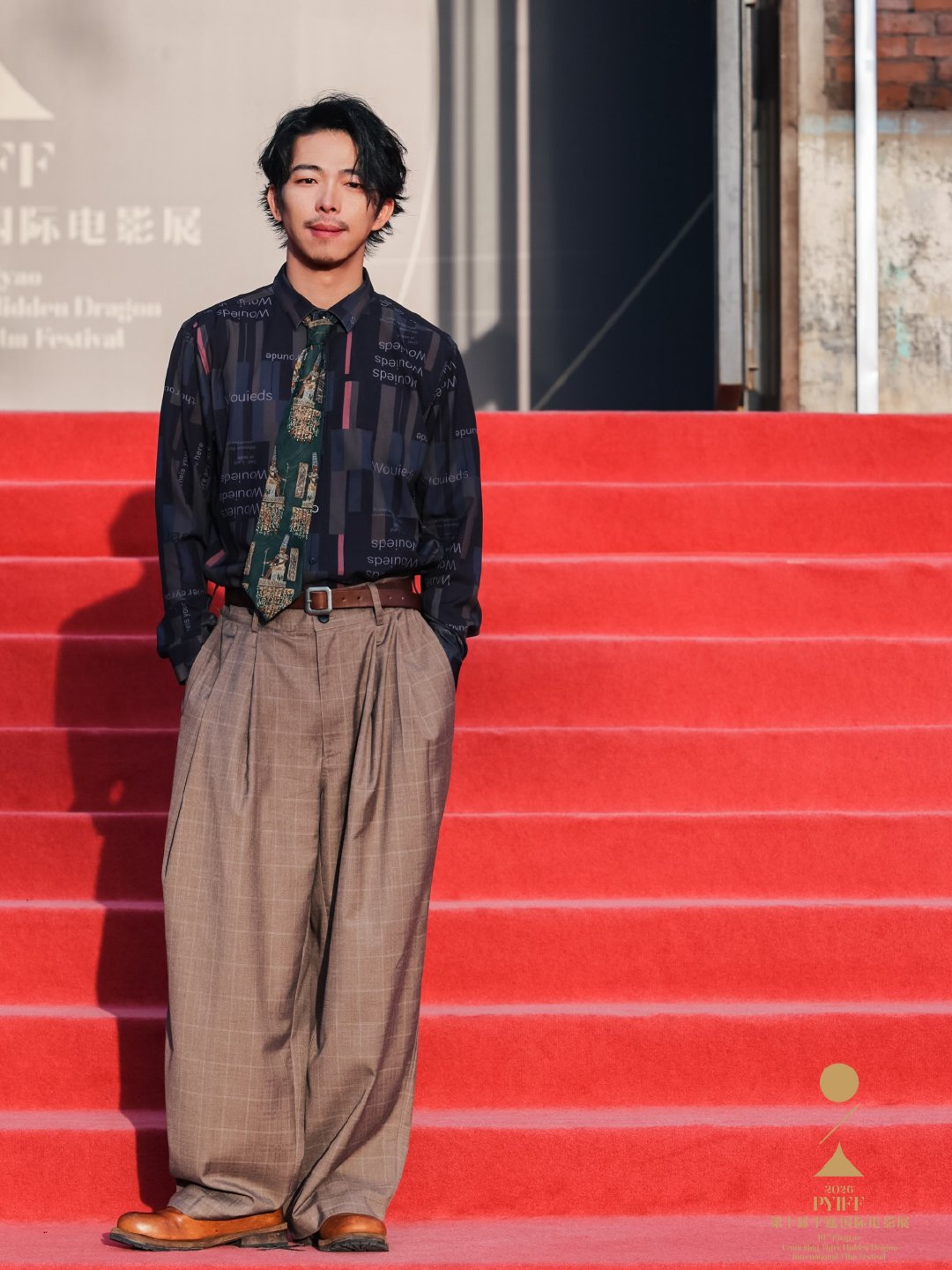 #章宇[超话]#  
更
平遥十岁生快，孙怡拿奖应得。 ​