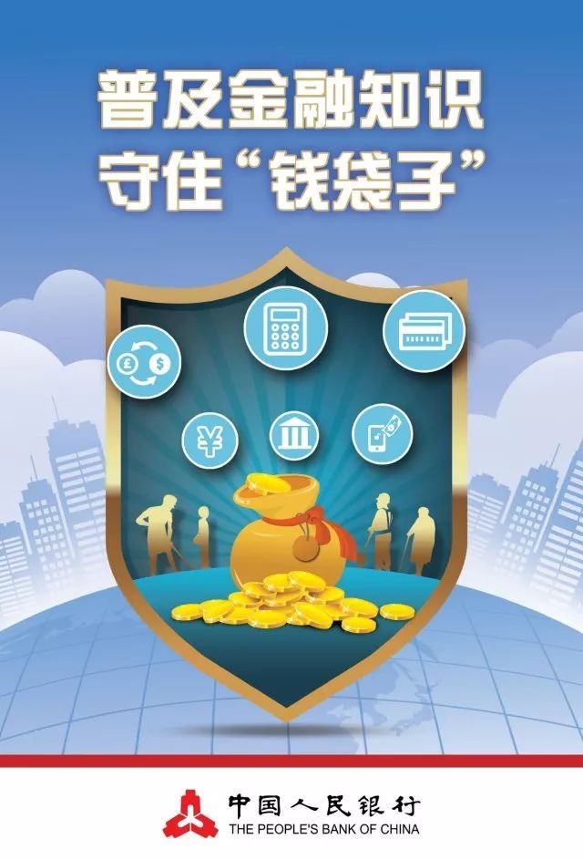 年反腐风暴持续升级！中纪委明确七大重点整治领域，每一项都与咱们的生活息息相关。金融领域严查违规放贷、内幕交易，守护大家的钱袋子；国企领域紧盯 &34;靠企吃企&34;，防止国有资产流失；能源领域斩断资源寻租链，保障国家能源安全。
教育领域实现全学段覆盖，从学前到高教