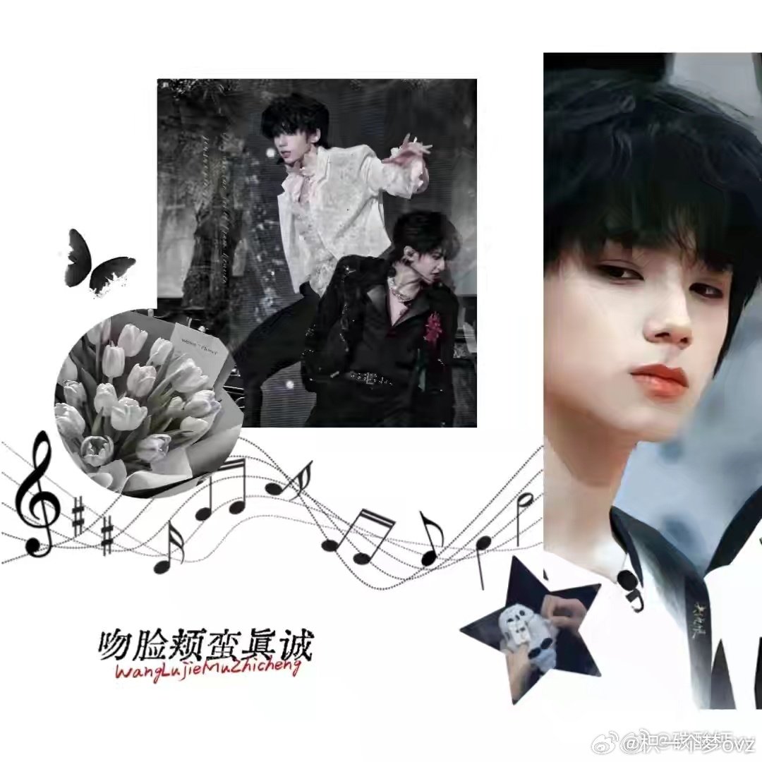 #橹穆[超话]# 🩵🩷#橹穆# 

💝十指相扣的一刻🤲🏻是否揉进了一段共同的命运😢大屏切换的瞬间📸从此暗恋不再是孤单的心事📢欢迎🩵🩷纯爱与青涩交织的故事线✨两年前你牵起我的手把我带到聚光灯下🎊两年后换我在万众瞩目下扣住你的手🥰 ​