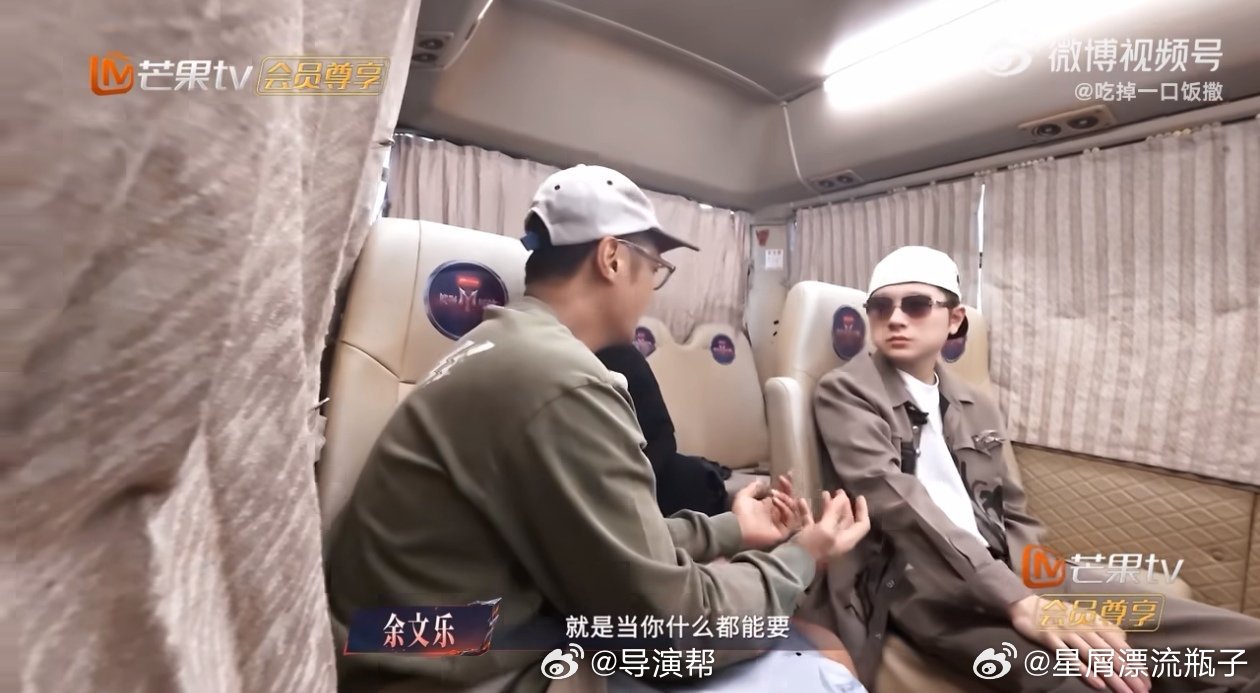 #余文乐谈育儿观念# 余文乐这个育儿观让我想到一个道理，真正的富养不是物质上的无限供给，而是让孩子在精神上有足够的力量去面对人生的各种挑战 #披荆斩棘# ​
