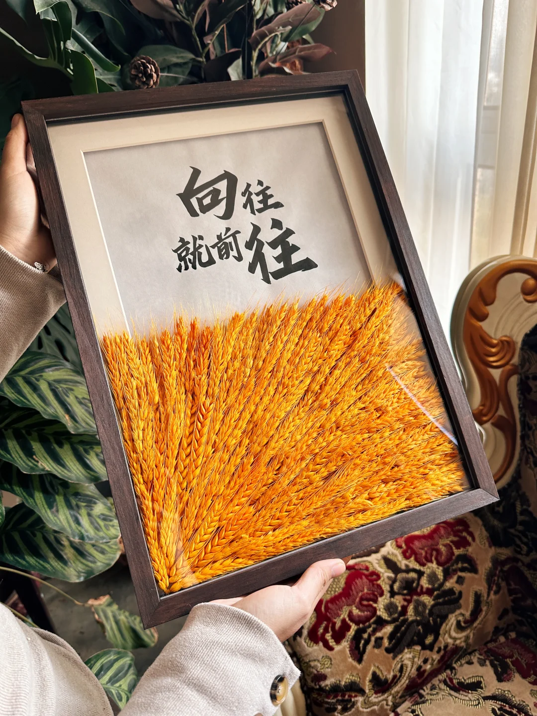 向往 就前往！ 开业大吉，生意兴隆 🎉🎉🎉