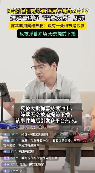 看近几年咱们国内汽车设计，确实是提升越来越大了，每一款车都设计到咱们心...