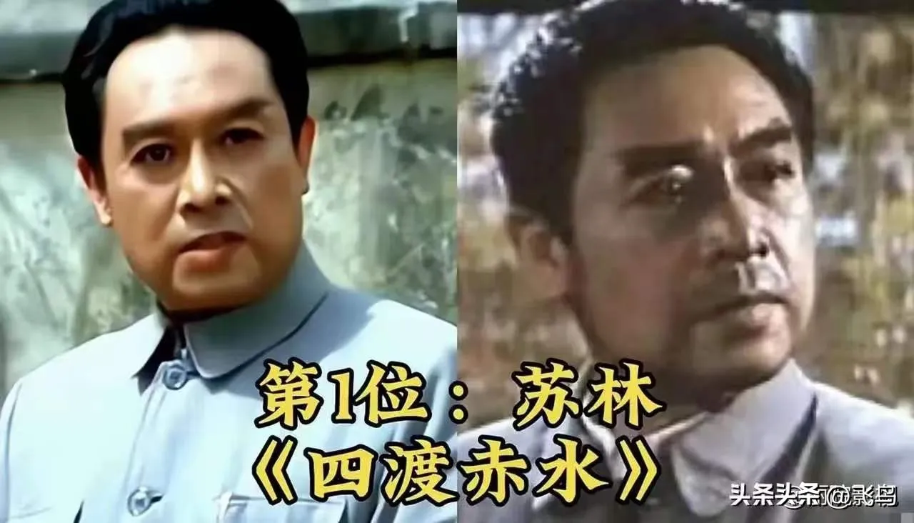周总理是公认的盛世美男！不少男演员都在影视剧中饰演过他，各有不同诠释：
苏林，老牌特型演员，形神兼备，是老一辈心中经典的周总理；
六小龄童，跳出孙悟空的经典形象，也曾尝试演绎，让人意外；
靳东，气质儒雅稳重，自带沉静的质感；
朱亚文一身正气，演出少年总理意气风发的模样；
而大家普遍觉得最贴合的还要数