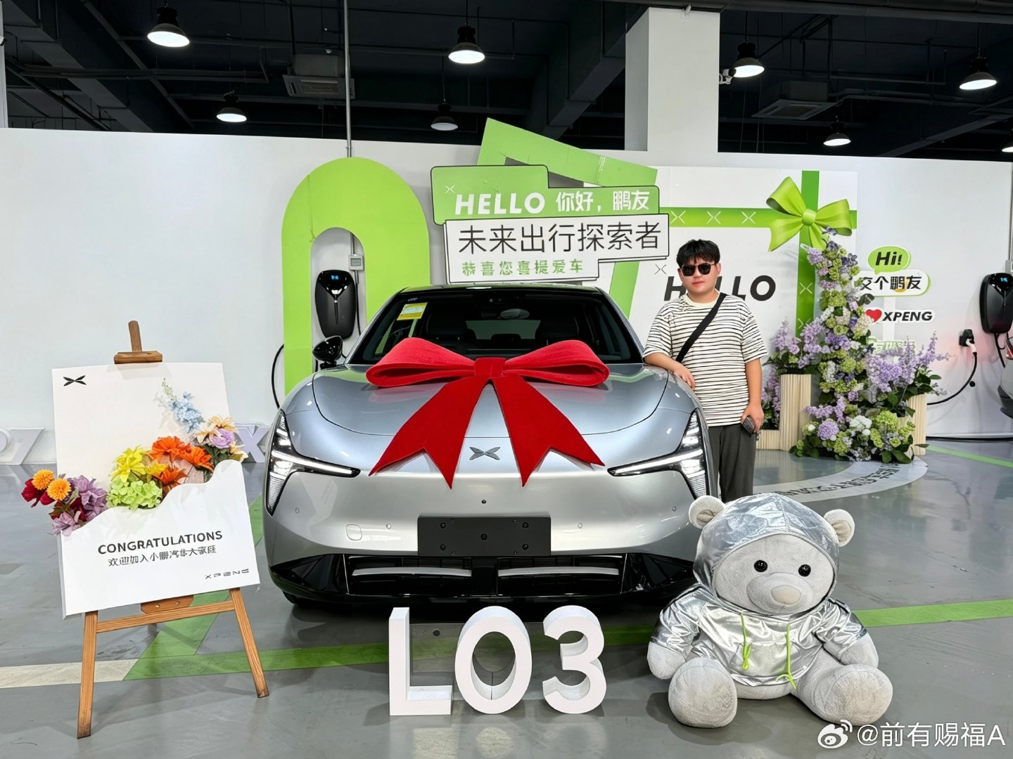满意满意满意，打卡人生中第一台自己的车🚗，小鹏的辅助驾驶真好用，虽然部分还会抽风但是总体还是满意的，
。l03 爱开，多开​