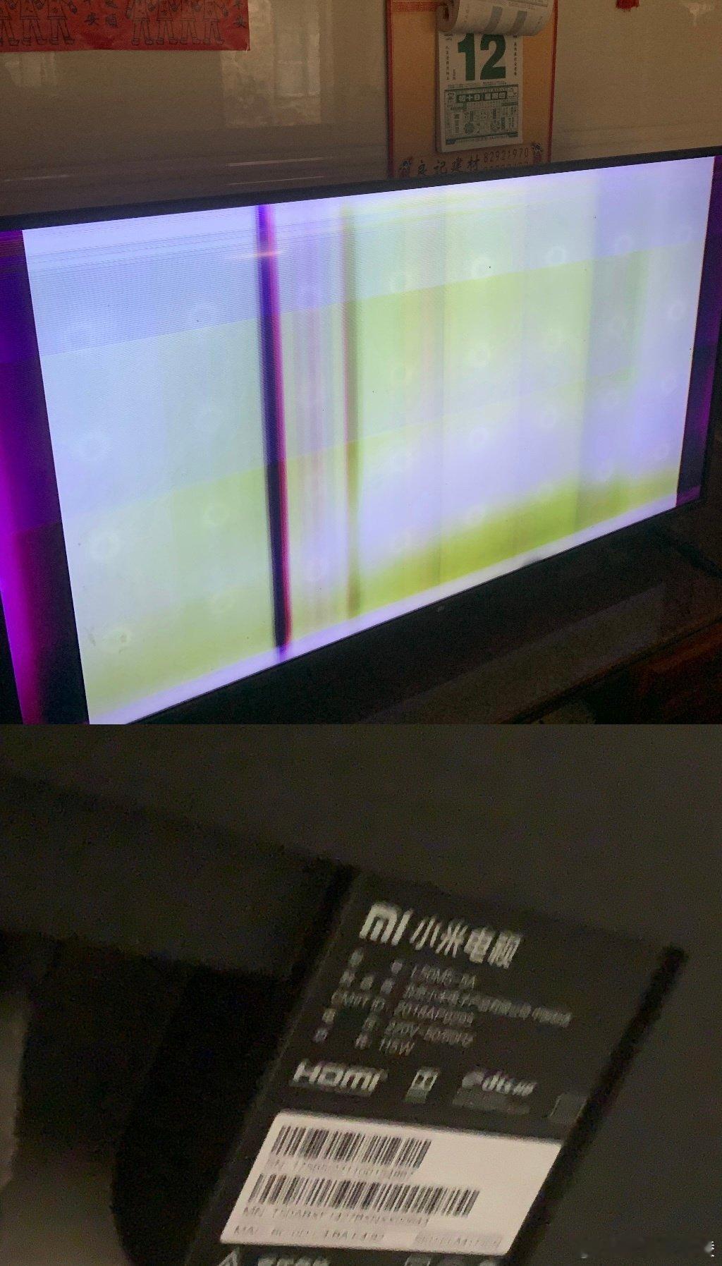 请问小米专卖店是官方还是第三方？为什么不买社保，有营业执照不买社保？？？
哪个米粉在小米专卖店工作？？请告诉我有没交社保医保，公积金百分百没有。 ​